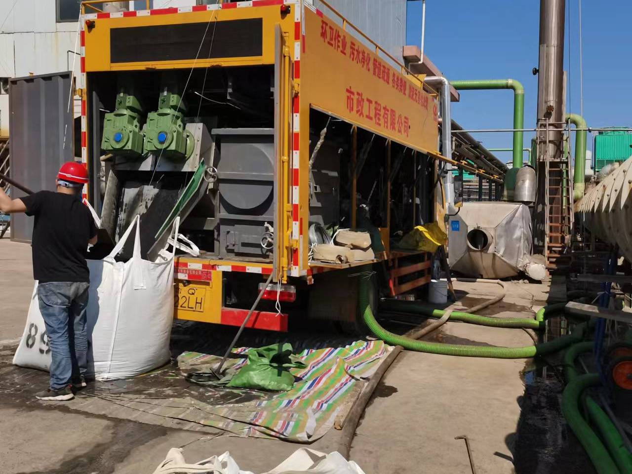 四更镇淤泥压干处理