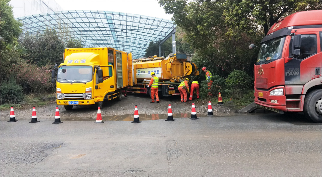 四更镇成区雨污水管网“四位一体”检测疏通项目